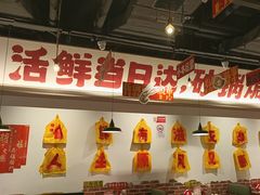 -恭喜上堓砂锅焗·海鲜大排档(闵行龙湖店)