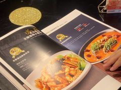 -全聚德(长白直营店)