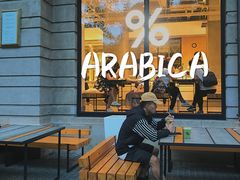 -% Arabica阿拉比卡咖啡烘焙工坊