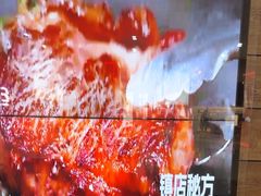 -豪客来牛排(红豆万花城店)