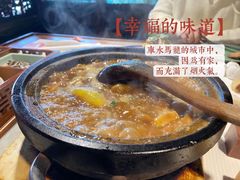 -御提小馆烤鸭店(陆家嘴店)