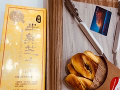 -好利来(东直门银座店)