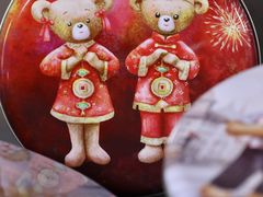 -珍妮曲奇聪明小熊(尖沙咀店)