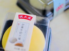 -全家便利店(上海南站站店)