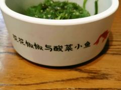 海藻丝丝-渝是乎川渝小炒(新世界百货望京店)