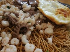 -裕兴记·三虾面(西北街总店)