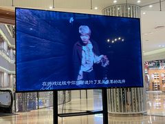 -暴风岛沉浸式体验馆(百联世纪店)