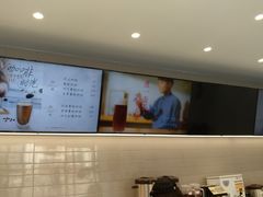 -CoCo都可(和畅堂店)
