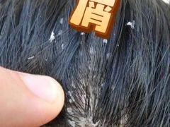 -广州绿地中央广场