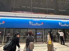 -香港国际机场