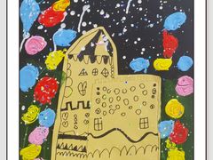 -橡皮虫国际美校(常发广场校区)