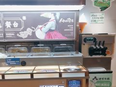 -将军牛排·尔滨地标朝鲜族美食(总店)