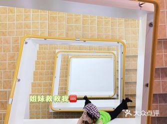 长沙探店｜首家颠倒艺术馆 太好拍了 姐妹们冲