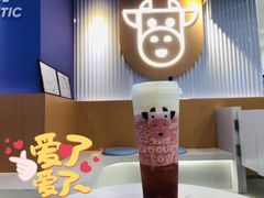 -一只酸奶牛(兰州中心店)