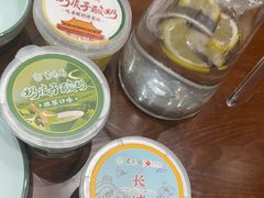 -紫光园(创始店)