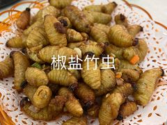 -嘉升大排档(番禺总店)