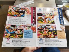 菜单-蟹道乐(道顿堀本店)