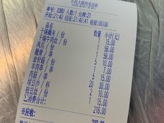 -小民大排档(光谷店)
