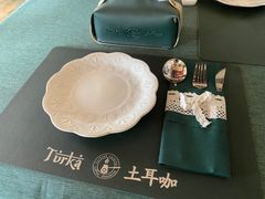 -Turka土耳咖 (滨海新区店)