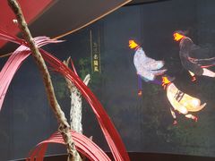 -曾宴·楚菜(湖北省博物馆店)