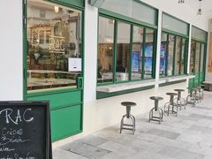 门面-RAC BAR(安福路店)