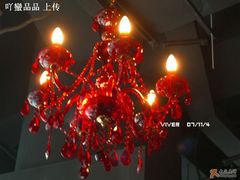 灯-望湘园·湖南菜(宏伊店)
