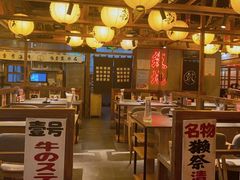 大堂-上男·烧肉集市(五一广场店)