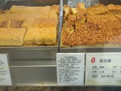 -上海哈尔滨食品厂(淮海中路店)