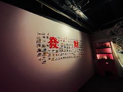 -杯莫停小酒馆