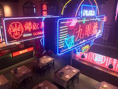 大堂-霸王虾·小龙虾香辣蟹(玉林店)