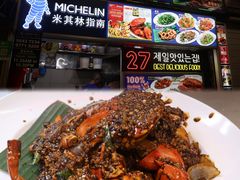 -纽顿熟食中心