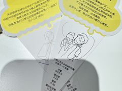 -野人牧坊Gelato(天津南开大悦城店)