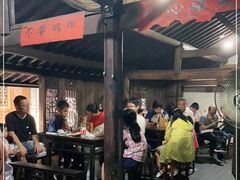 -佰仙面馆