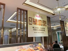 -稻香酒家·35年老字号(侨光店)