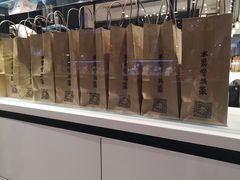 -茶百道(柏威年店)