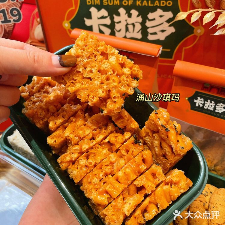 南昌探店｜江西特色点心年礼🧨走亲访友首选🔥