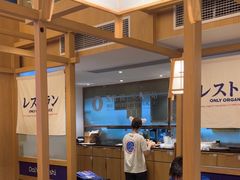 -大雄寿司(洛浦店)