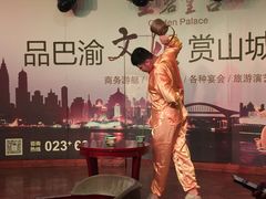 -重庆两江夜游-金碧系列