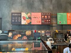 -星巴克(凯德晶萃店)