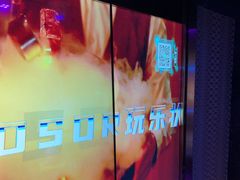 -温莎KTV(国贸店)