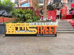 -百益上河城