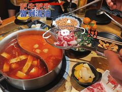 经典时蔬十二味-手选潮汕鲜活牛肉火锅(二七广场店)