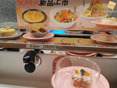 -争鲜回转寿司(天府广场-今站PLUS店)