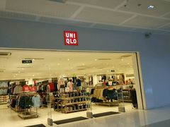 -优衣库(厦门SM广场店)