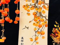 -唐山宴大唐州府精品中餐