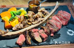 Grass-Fed 200-Day Ribeye Steak