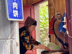大堂-老味道饺子馆(回民街店)