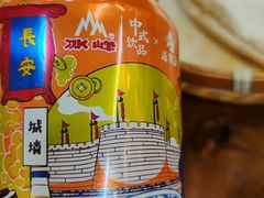 -长安后宰门水盆羊肉(新都心店)