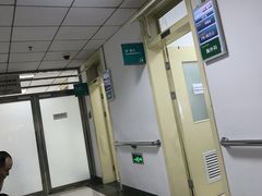 -首都医科大学附属北京同仁医院(南区)