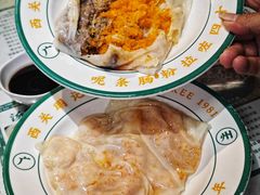 -西关明记肠粉(荔枝湾店)